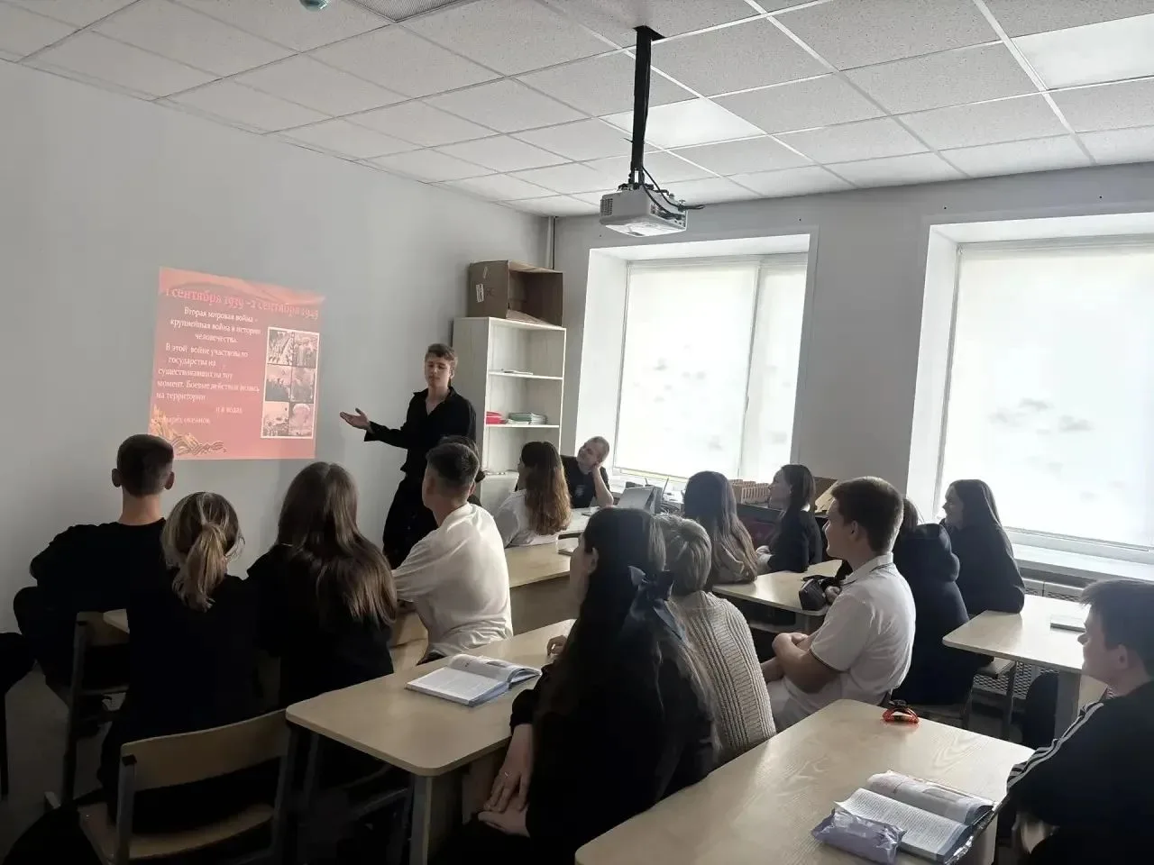 🗓️3 сентября-День Победы над милитаристской Японией и окончания Второй Мировой войны (...