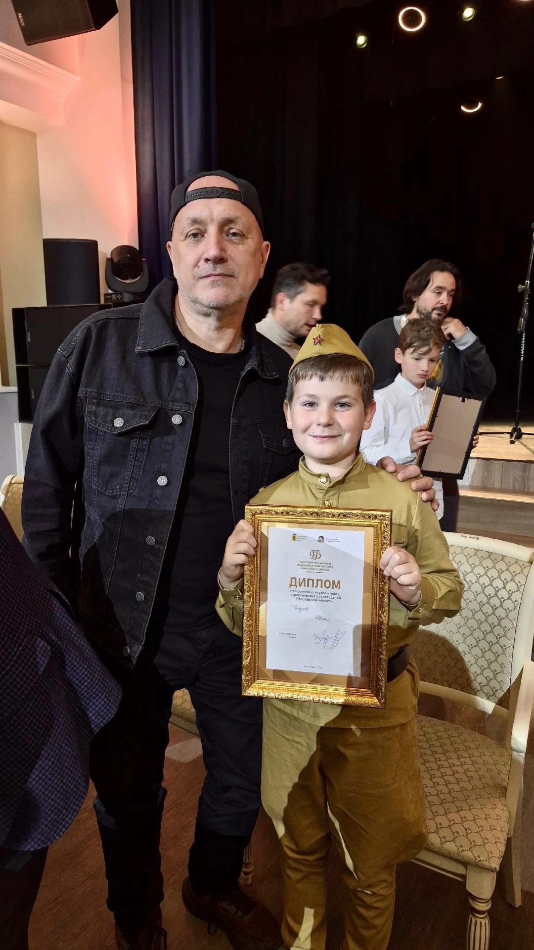 🎉 ПОЗДРАВЛЯЕМ! 🎉