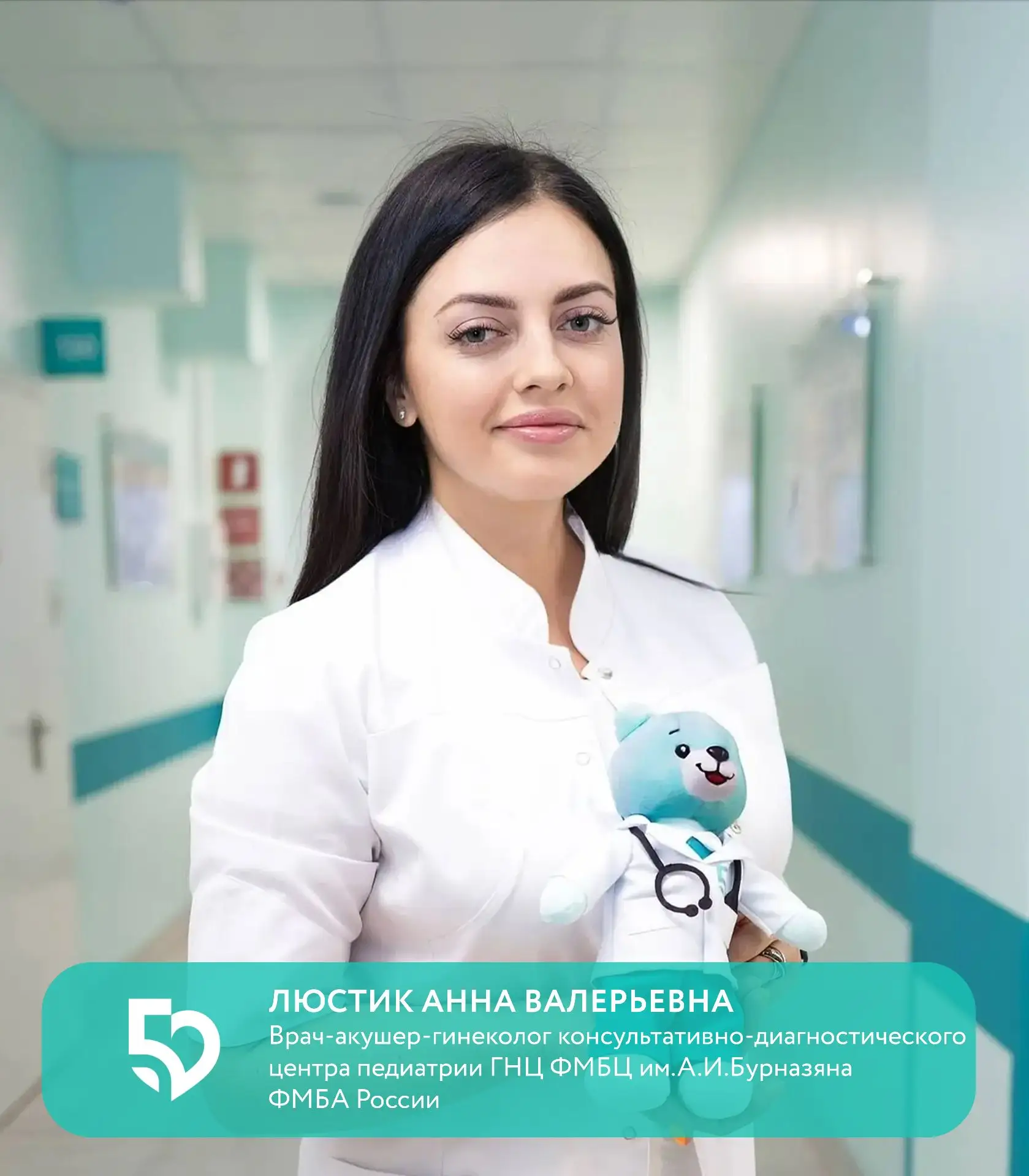 🌞Каждый понедельник мы делимся с вами словами благодарности, которые получаем от наших пациентов. И 