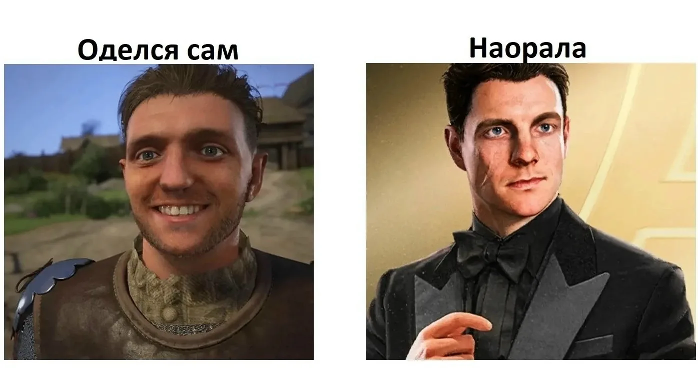Так и живем.