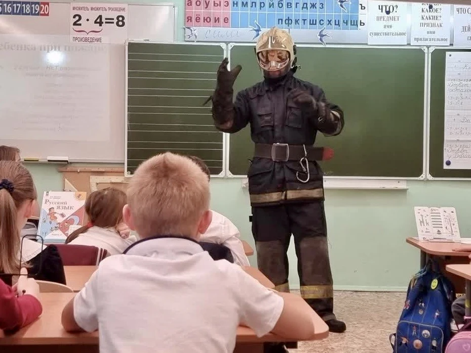 🚨 Урок безопасности для второклассников 🚨10 марта в 2 «А», 2 «В» и 2 «Г» классах прошёл урок безопас