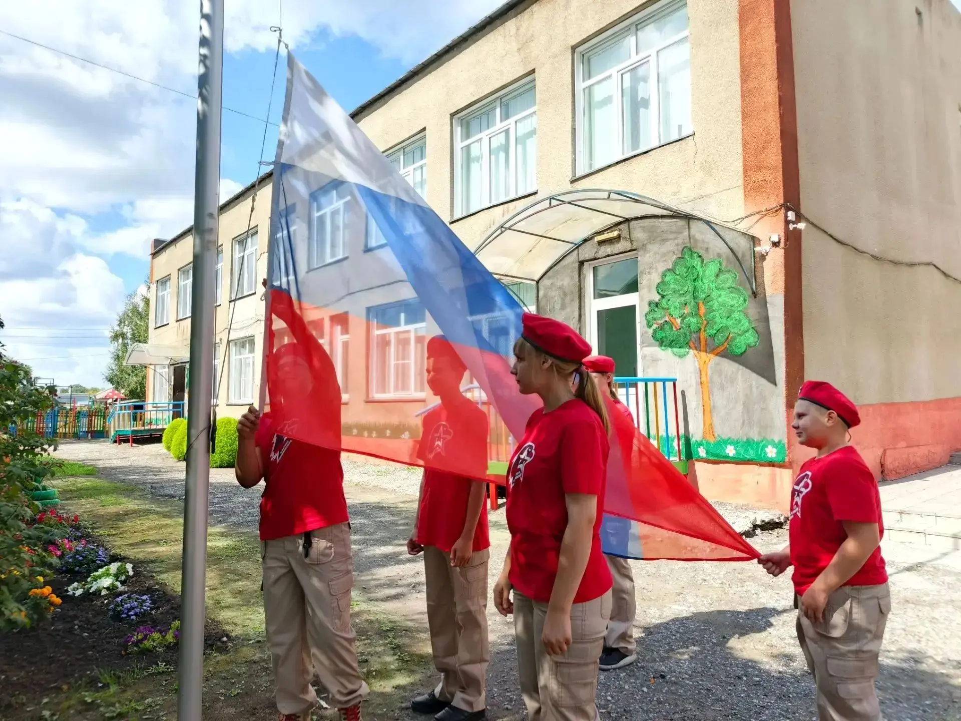 🎉 День Государственного флага РФ: праздник единства и гордости! 🎉
