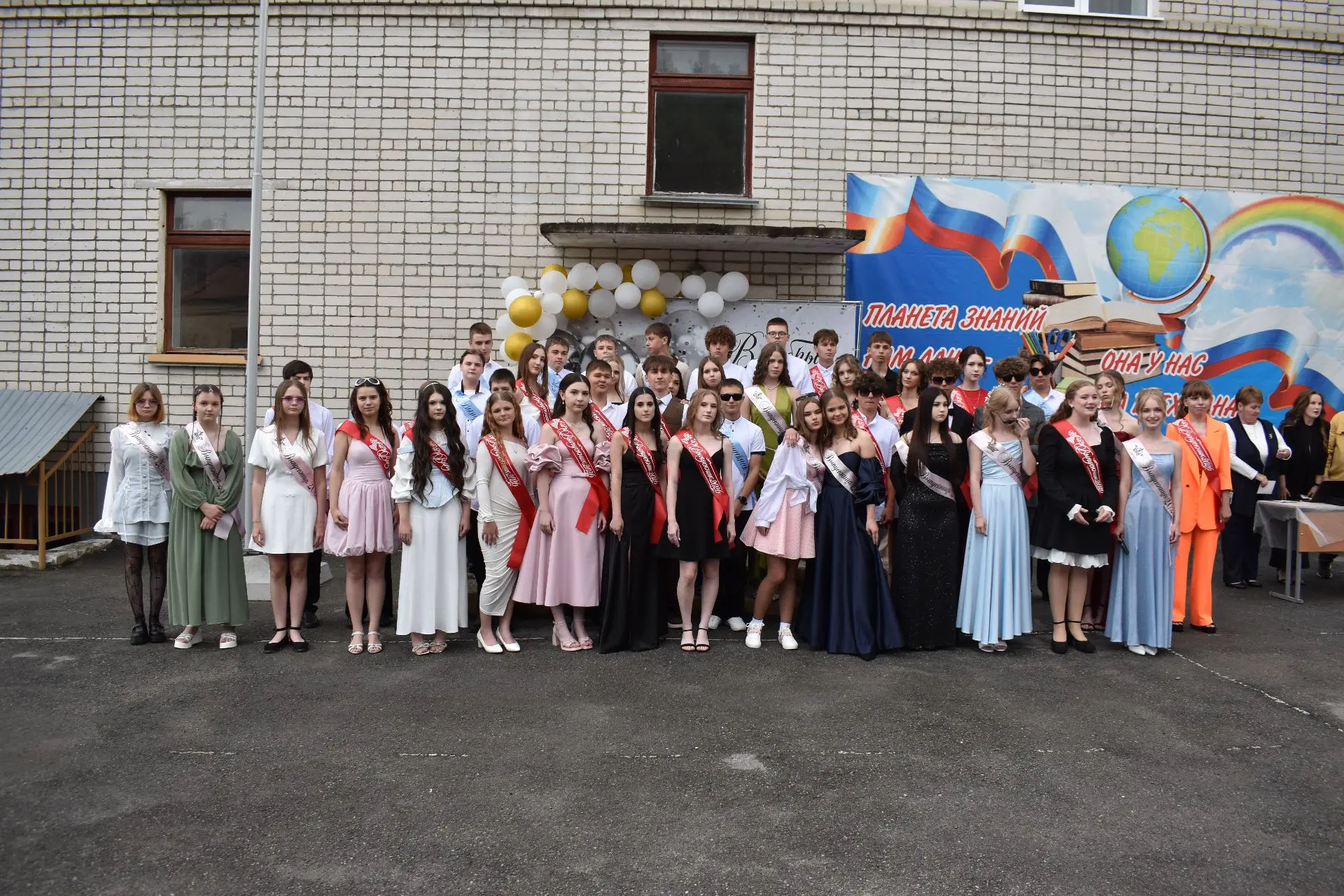 🎓✨ Этот день мы ждали с особым трепетом и волнением. Торжественный, немного грустный, но невероятно