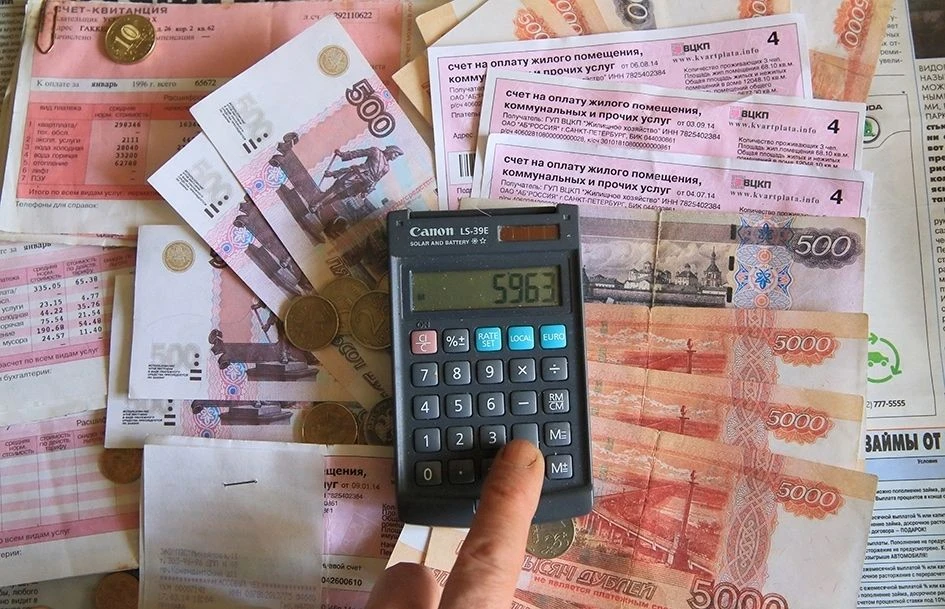 В Новосибирской области тарифы на жилищно-коммунальные услуги выросли на 19% с 1 октября