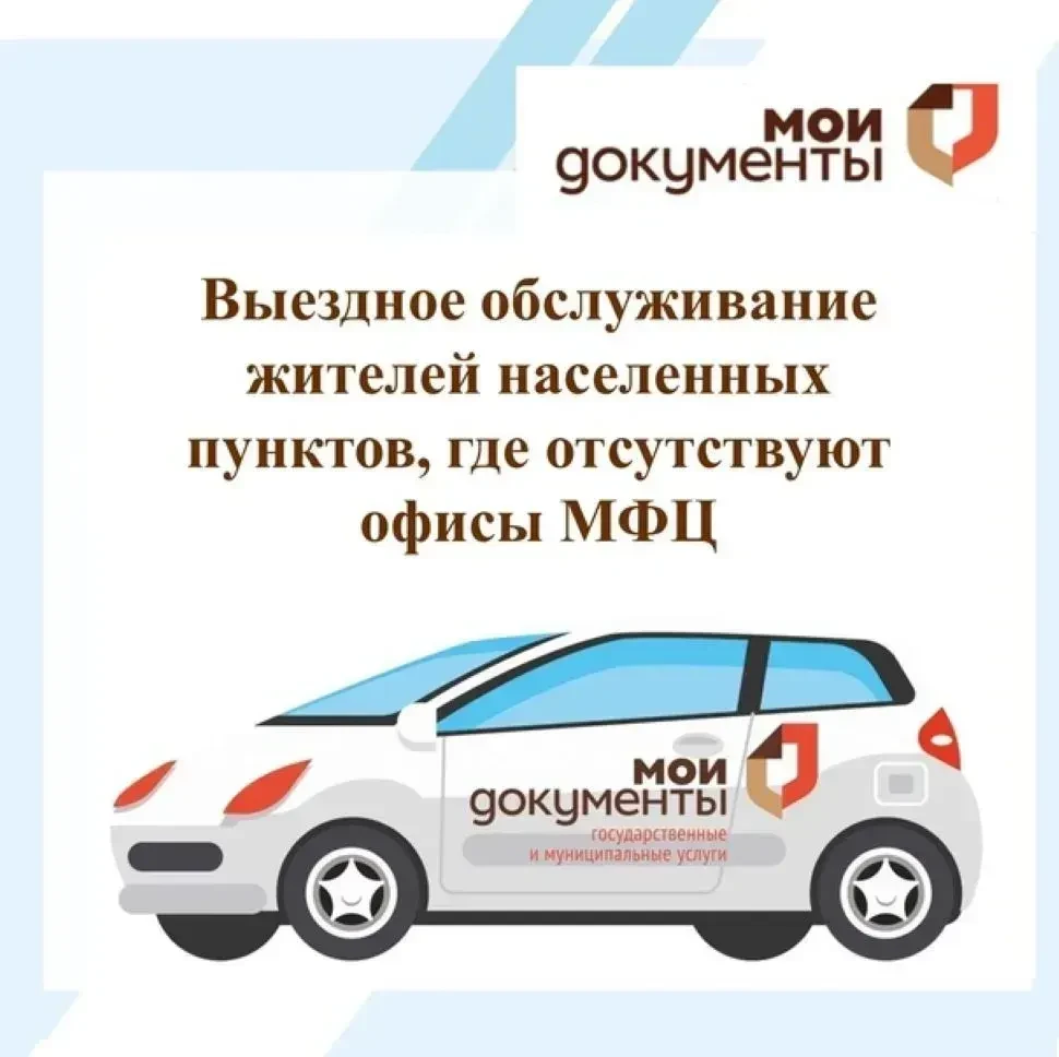 УВАЖАЕМЫЕ ЗАЯВИТЕЛИ!