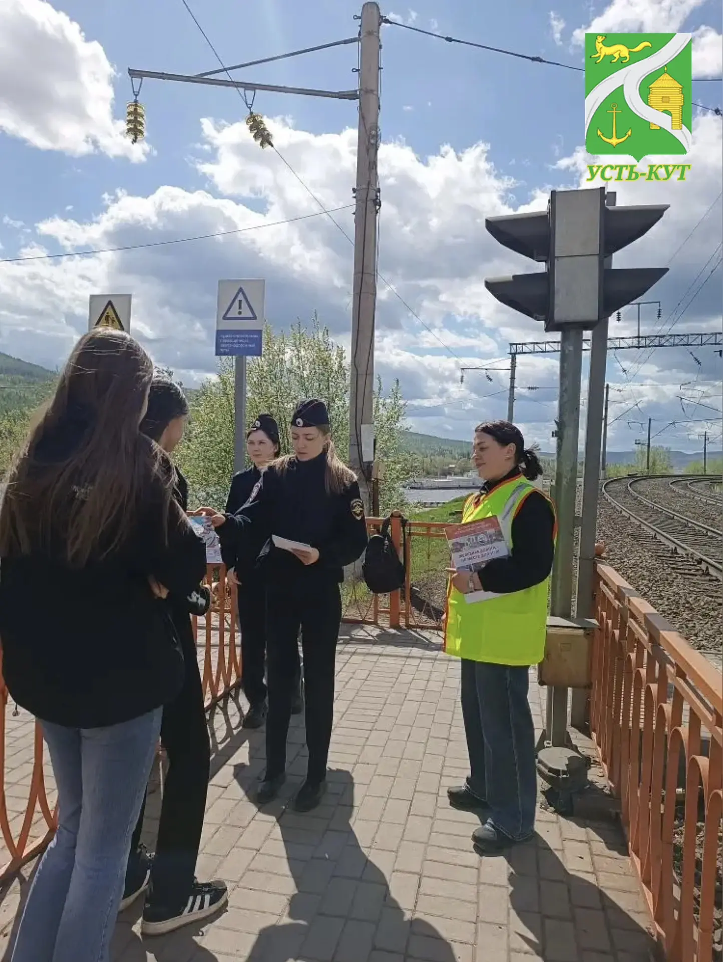 🚇  Очередной рейд по проверке соблюдения правил безопасности вблизи железнодорожных об...
