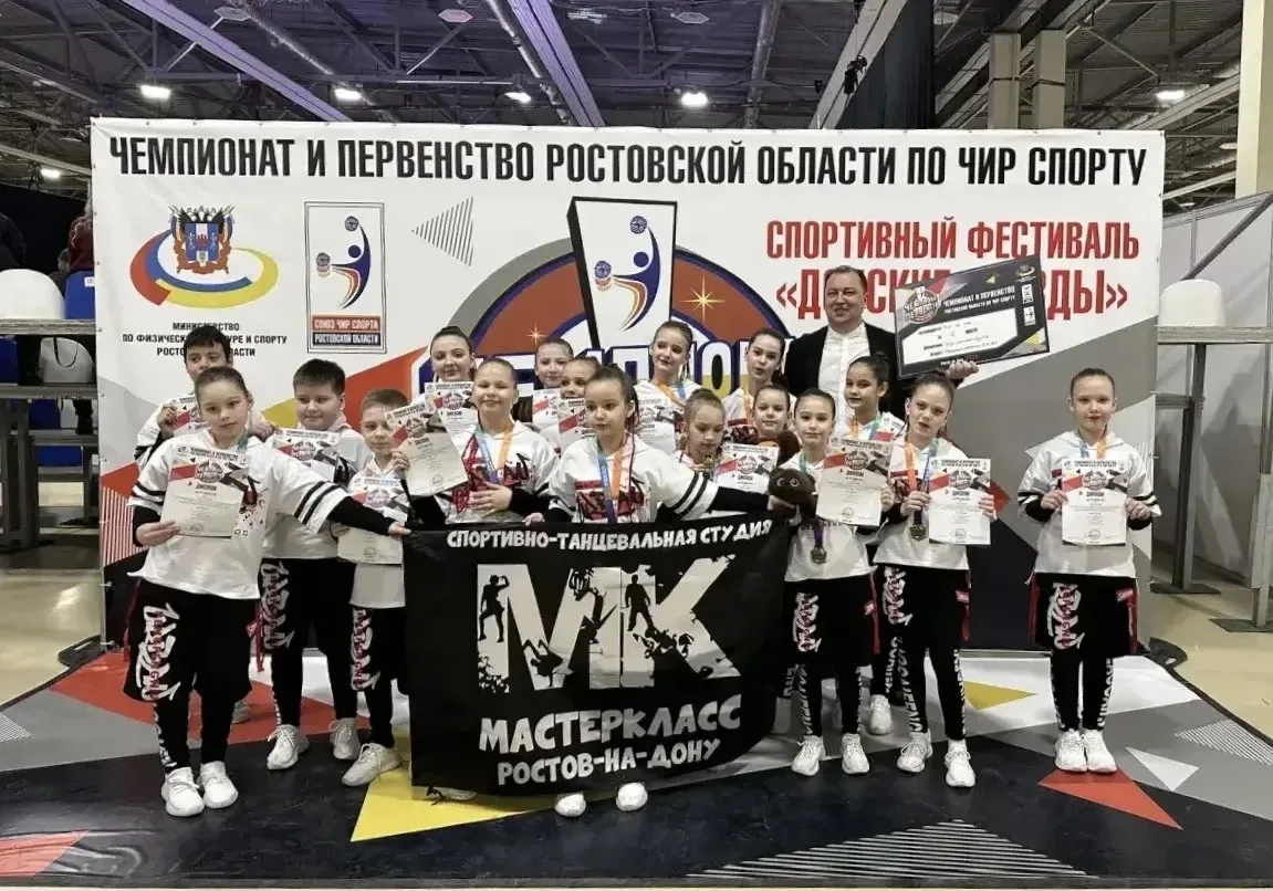 Брук Мирослава, ученица 2"Г" класса,  заняла 2 место в  составе группы "Чир на Чиле" в спортивном фе