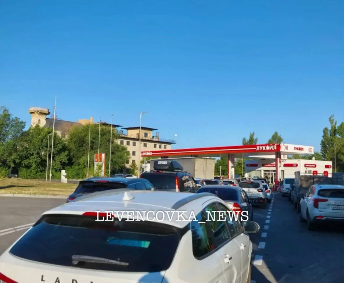 Соседи пишут