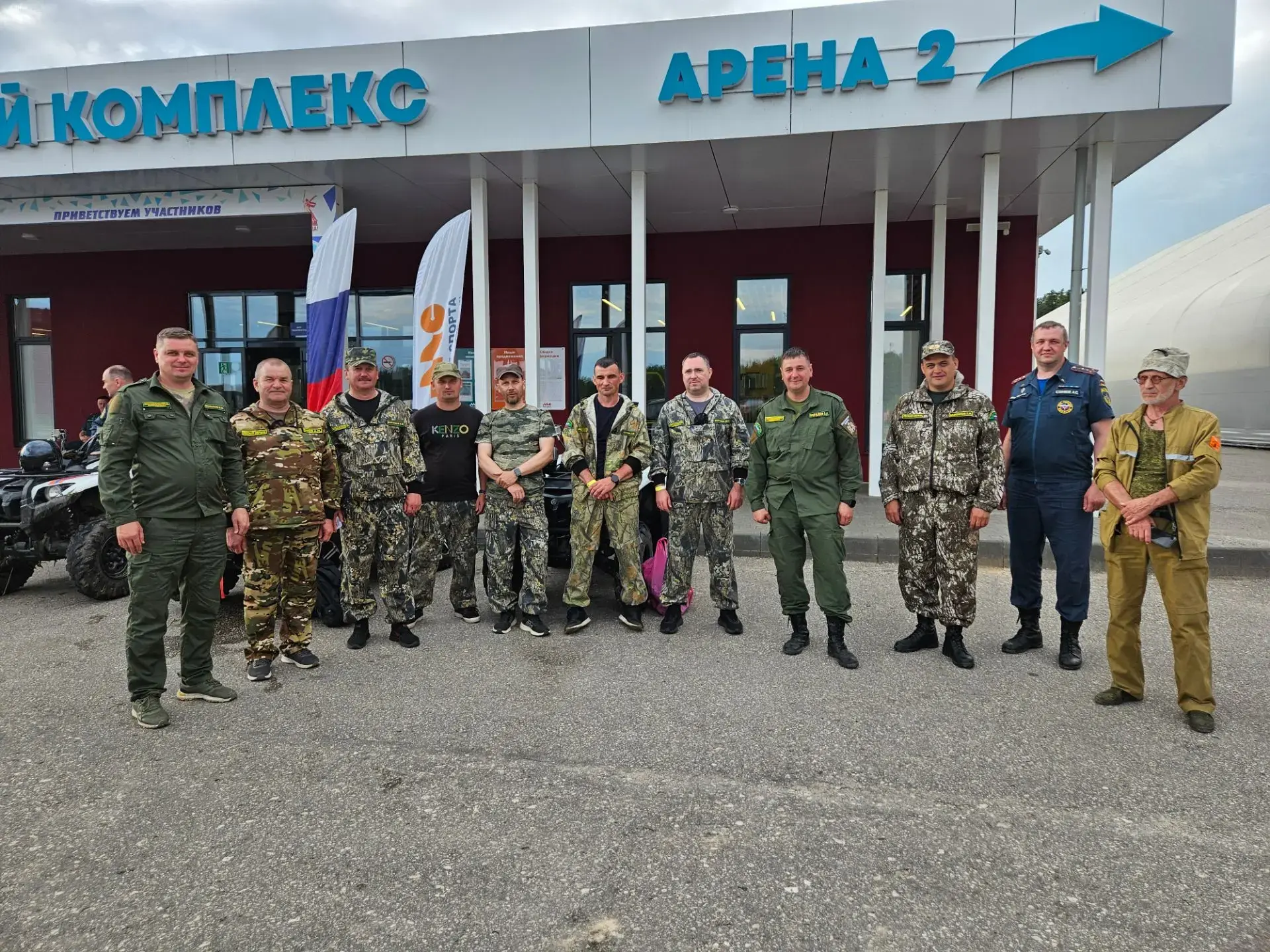 🇷🇺 Минлесхоз Нижегородской области принимает участие в крупнейшем в России Международном слёте вол