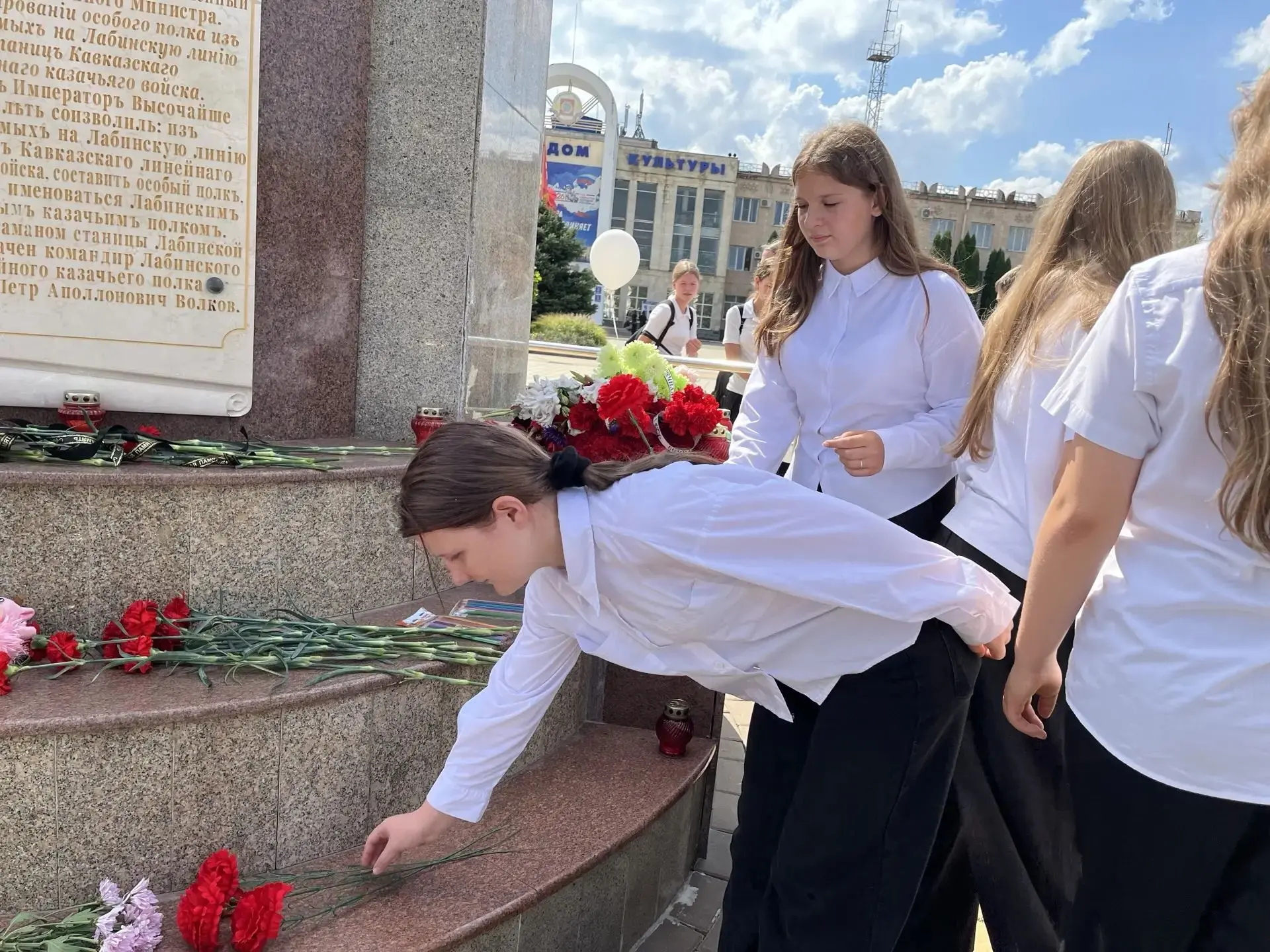 День солидарности в борьбе с терроризмом