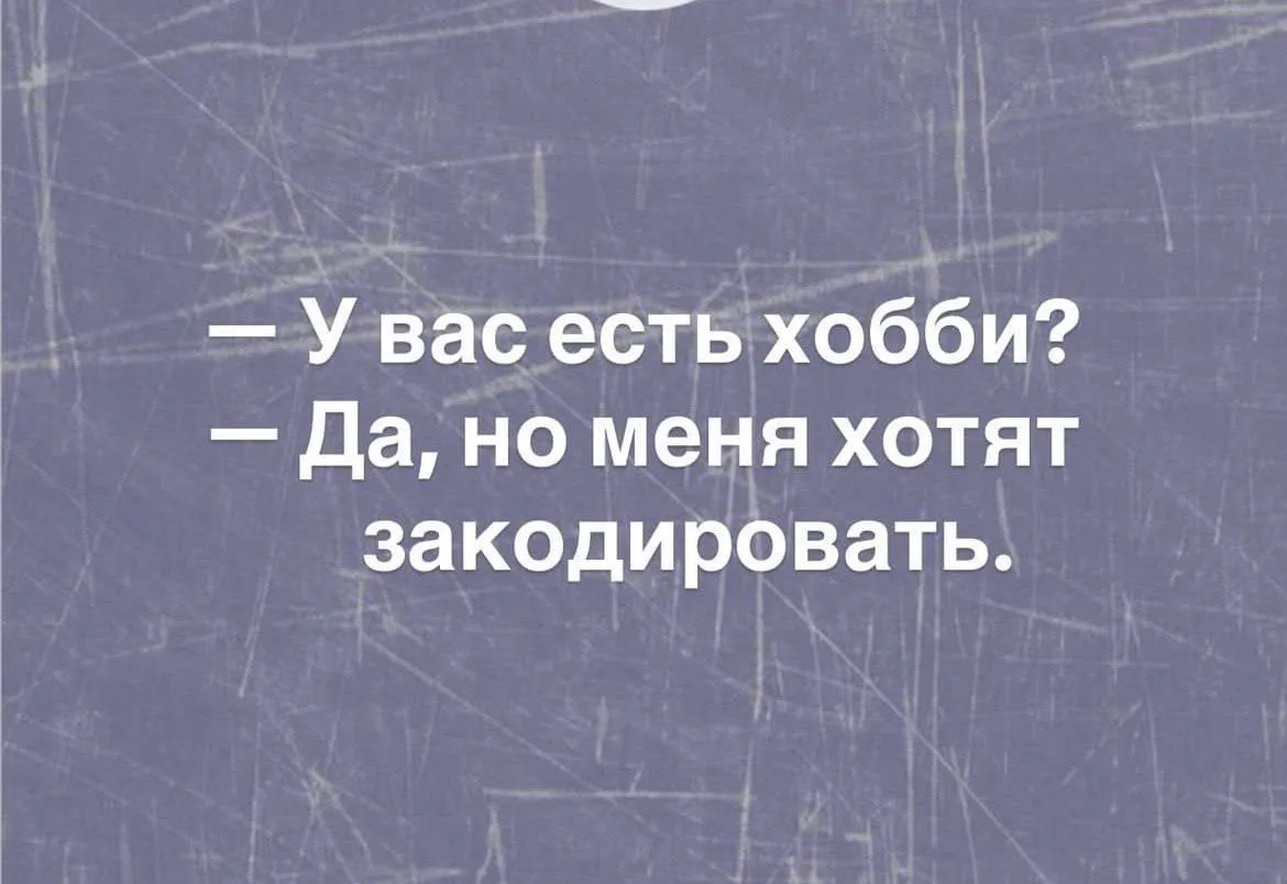 Полиция мемов, феечки: рубрика по воскресеньям😁 

А вы сохраняете себе мемы?