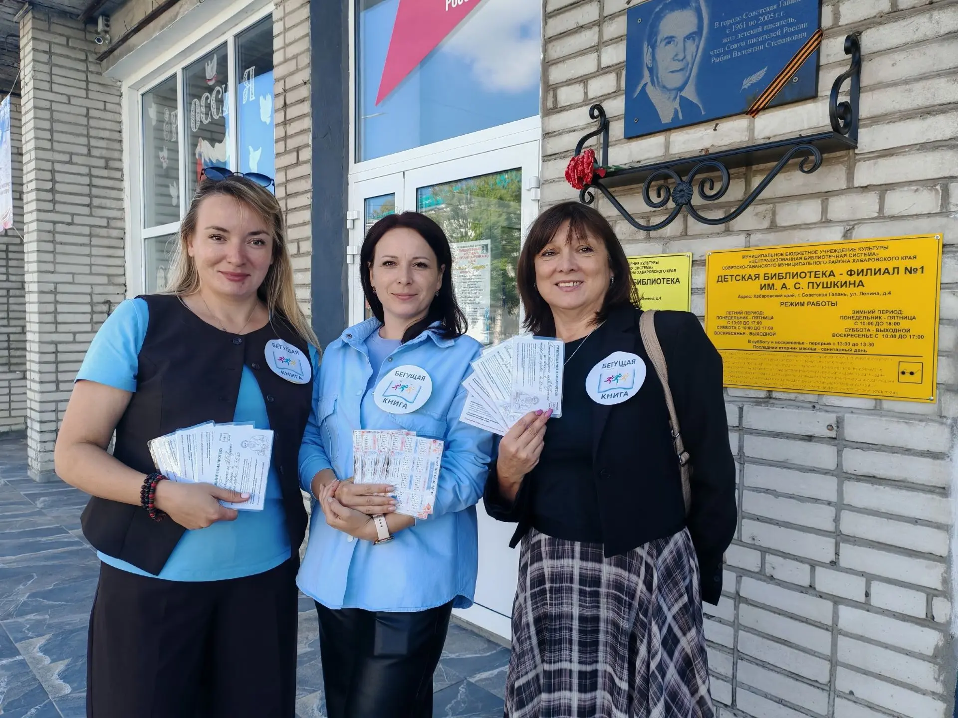 🎉 С Днём знаний, дорогие друзья! 🎉Желаем вам новых открытий, успехов и вдохновения! С...