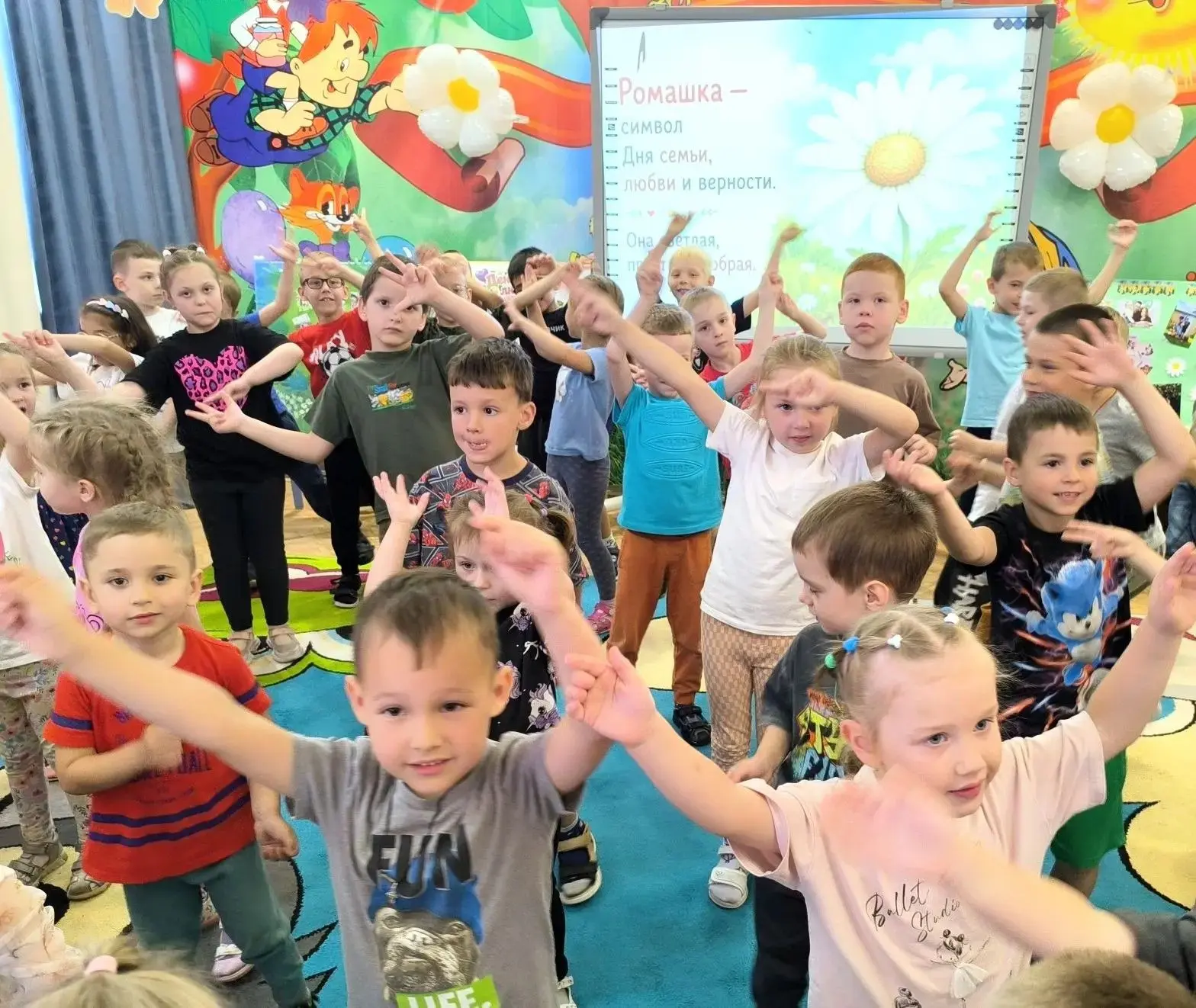 💛 День семьи, любви и верности в корпусе 6: тепло, душевно и по-семейному
День семьи, любви и верно