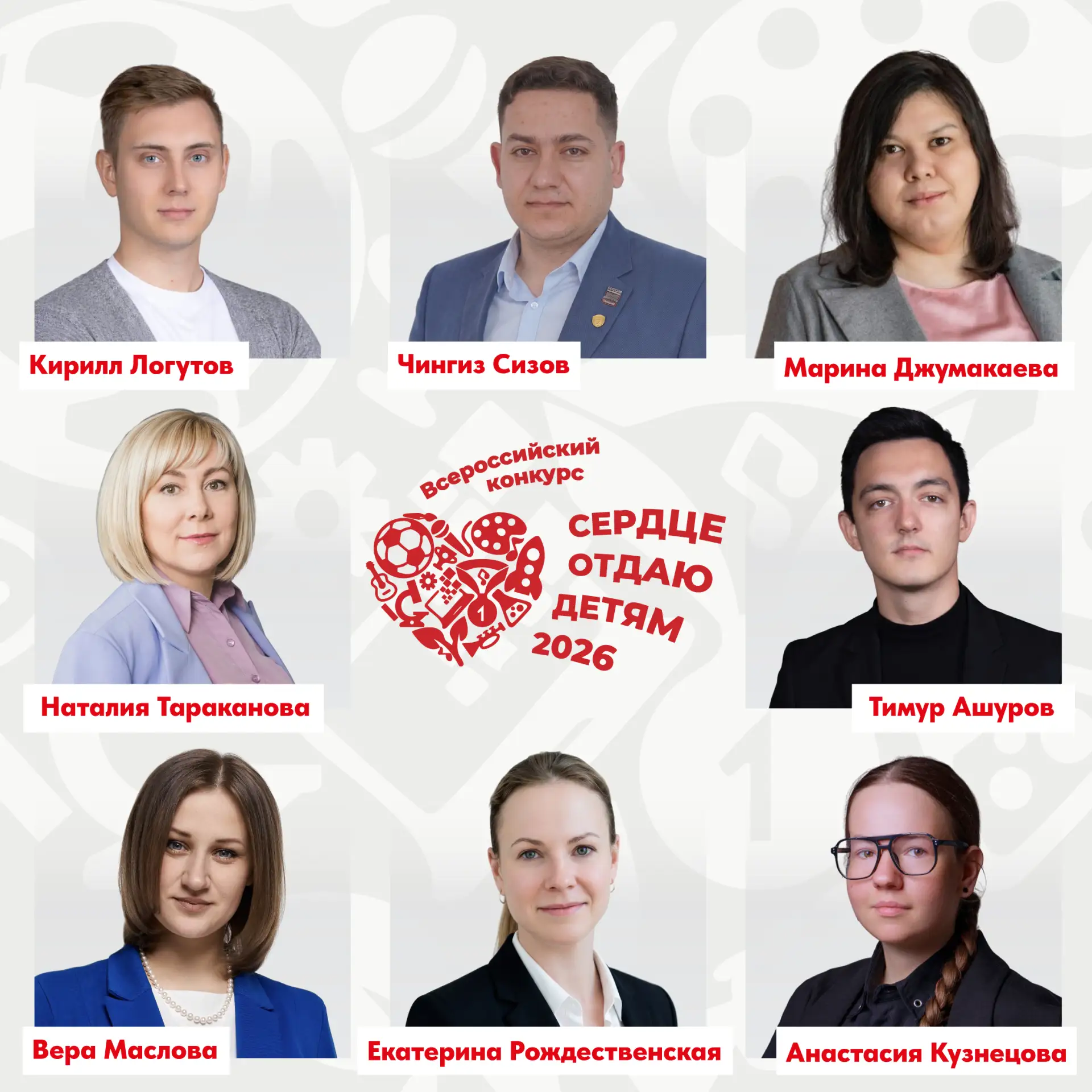 Еще одна хорошая новость!