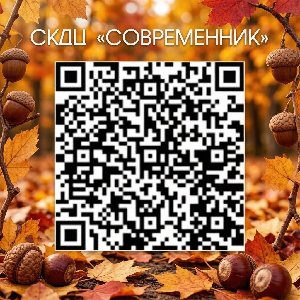 💢 ВАШЕ МНЕНИЕ ВАЖНО