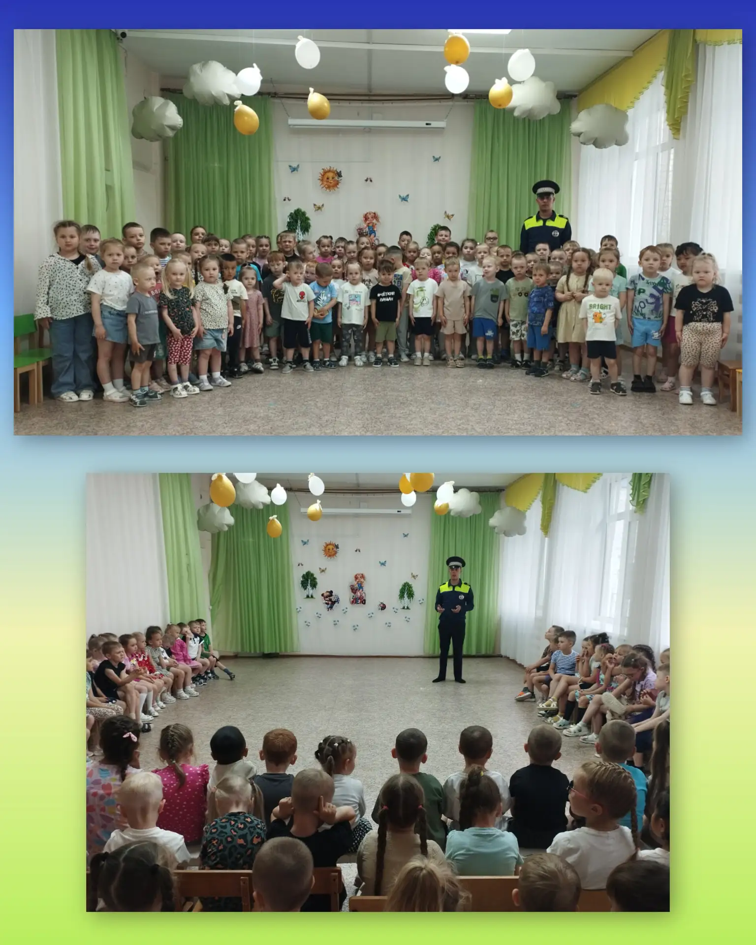 Сегодня в нашем детском саду 🏫 прошла важная и очень интересная встреча! В гости к реб...