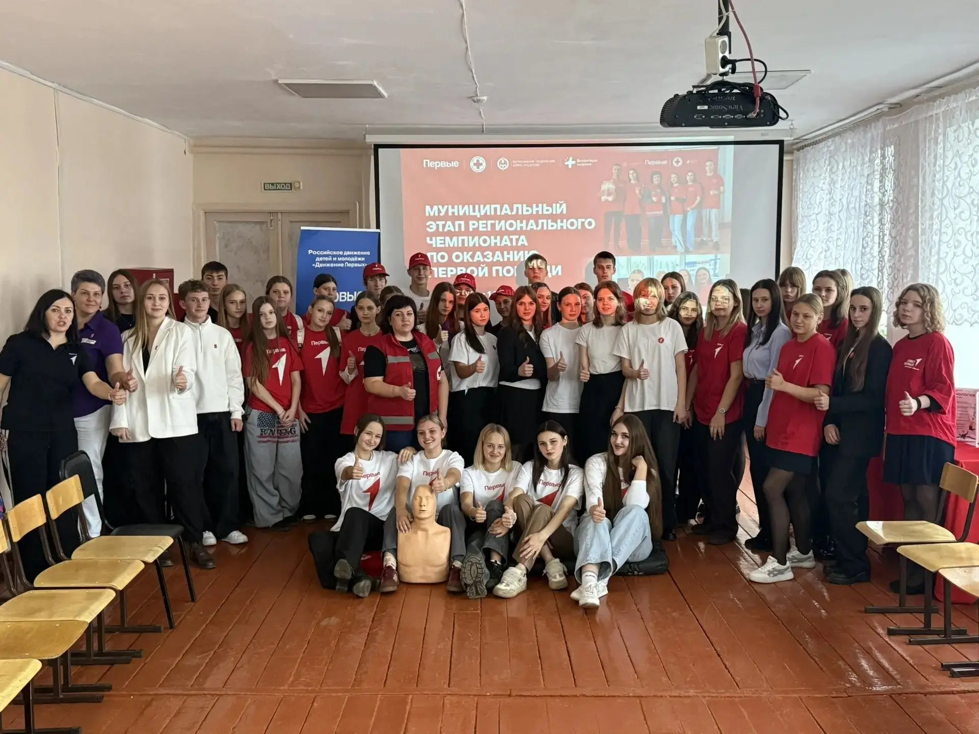 Гордимся нашими героями! 🏆