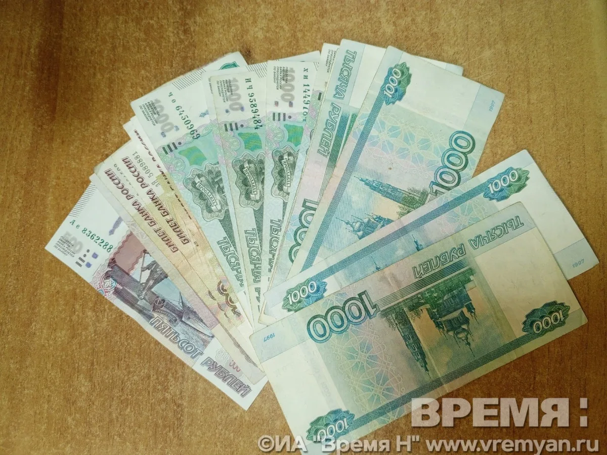 Жительница Володарского округа потеряла более 4 млн рублей, помогая подруге вывести деньги с брокерс