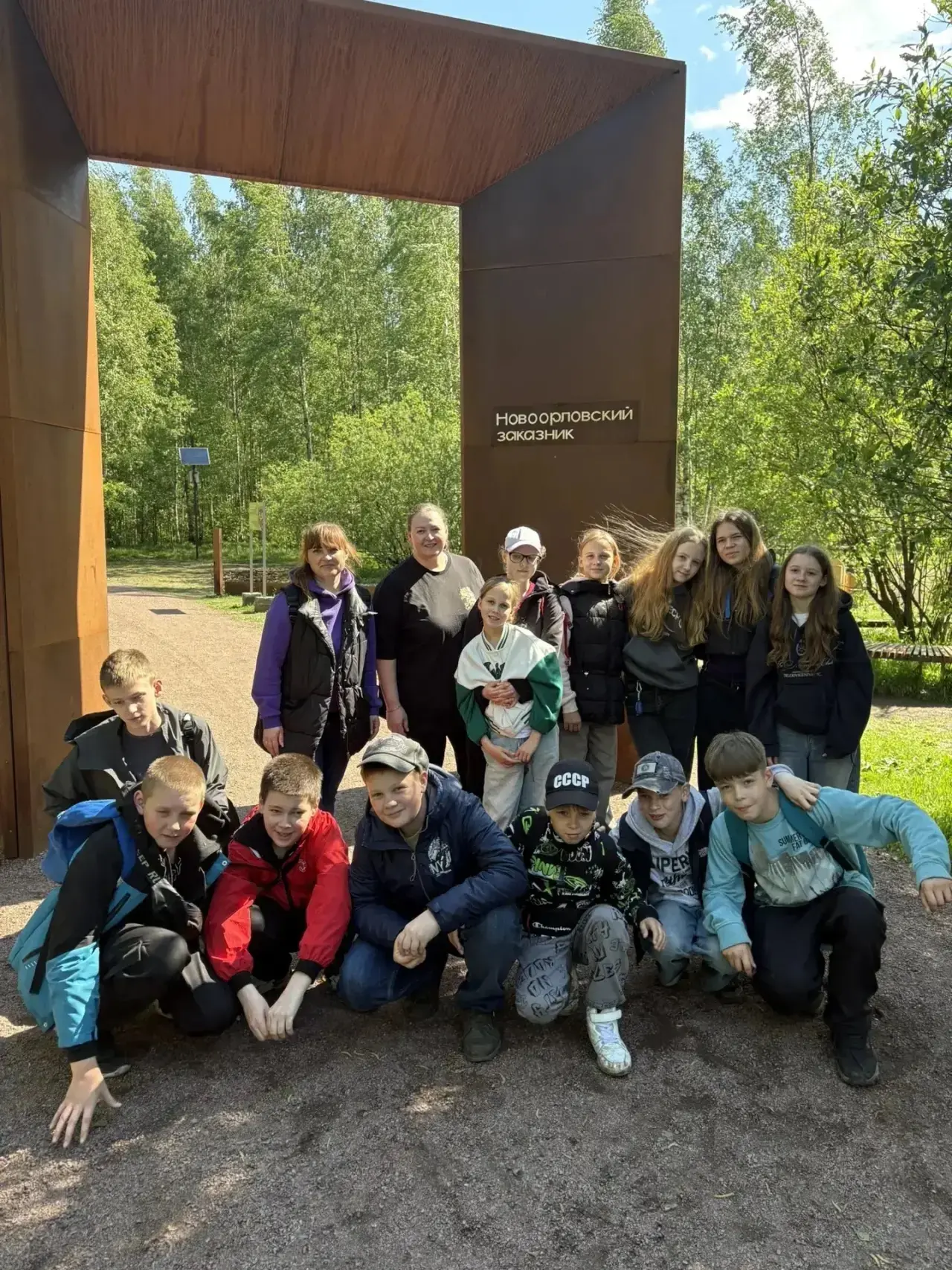 КАДЕТЫ И ЮНЫЕ ТУРИСТЫ ПОКОРЯЮТ НОВЫЕ ВЕРШИНЫ! 🗺️🏆