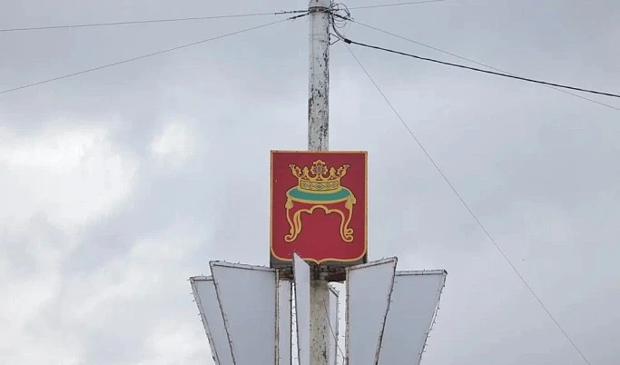 По решению Виталия Королева расширена поддержка участников СВО и семей Верхневолжья