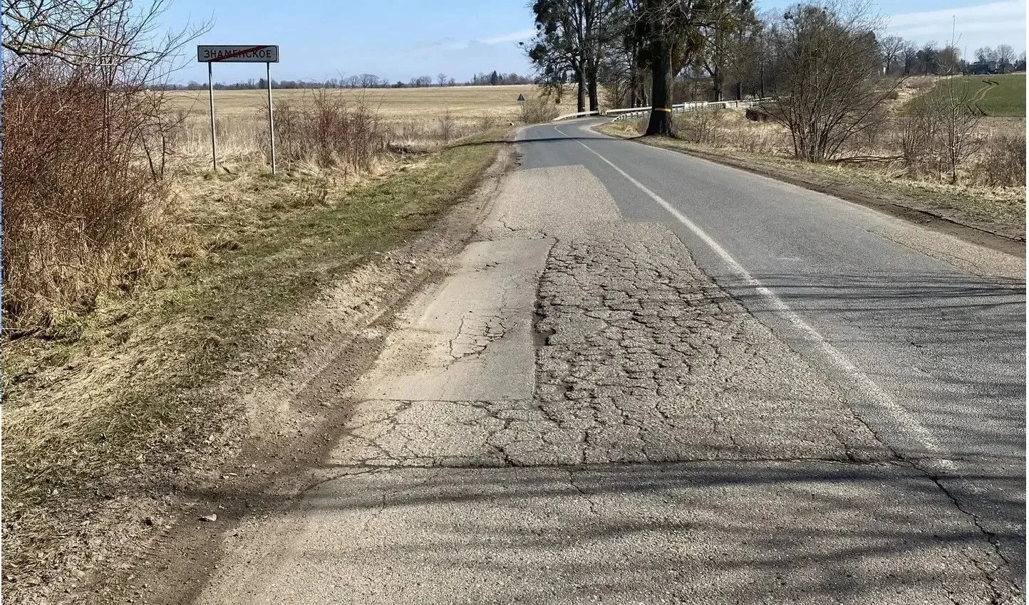 🛣Завершили ремонт дороги «Домново-Ермаково» в Правдинском округе.