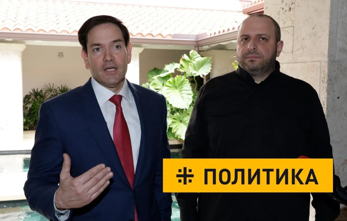 Пять хитростей Вашингтона: Рубио признался, примут ли Украину в НАТО и как США дурят Ро...