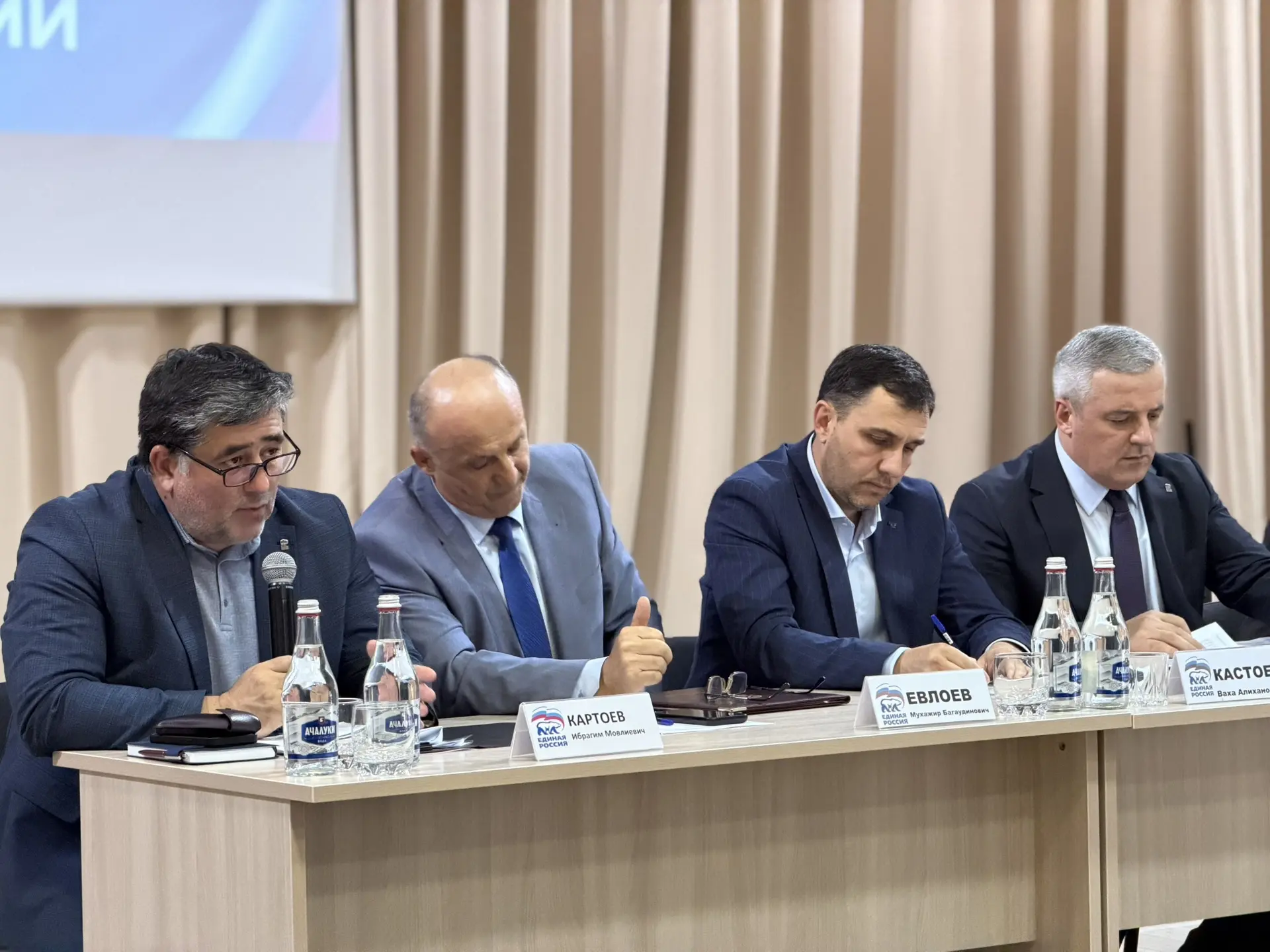 ✅В Назрановском районе состоялась встреча кандидатов в депутаты с жителями