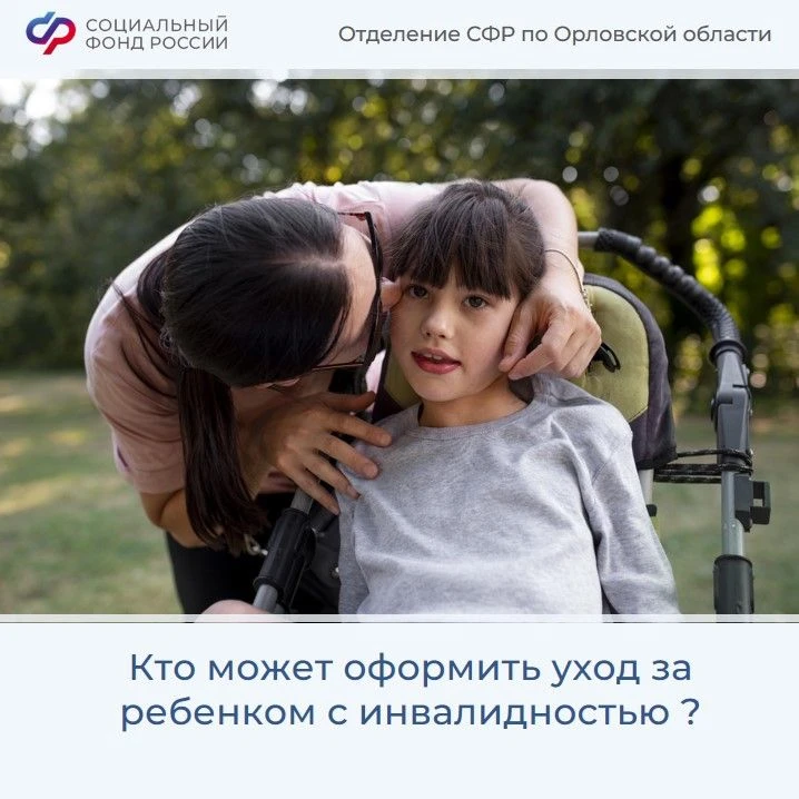 Друзья! Подготовили для вас полезную информацию.