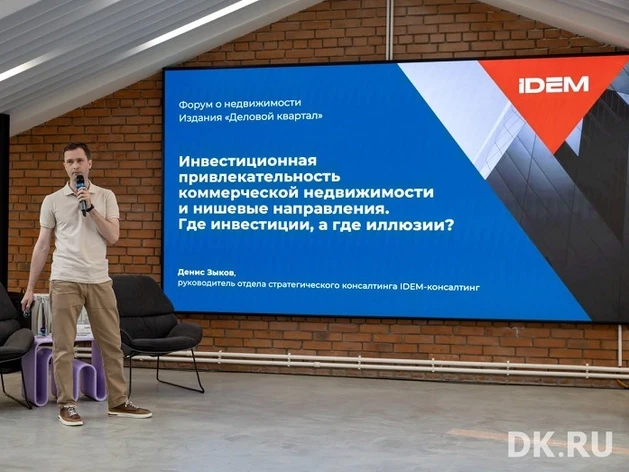 Гостиницы и light industrial в Нижнем Новгороде: где главная надежда девелопера?