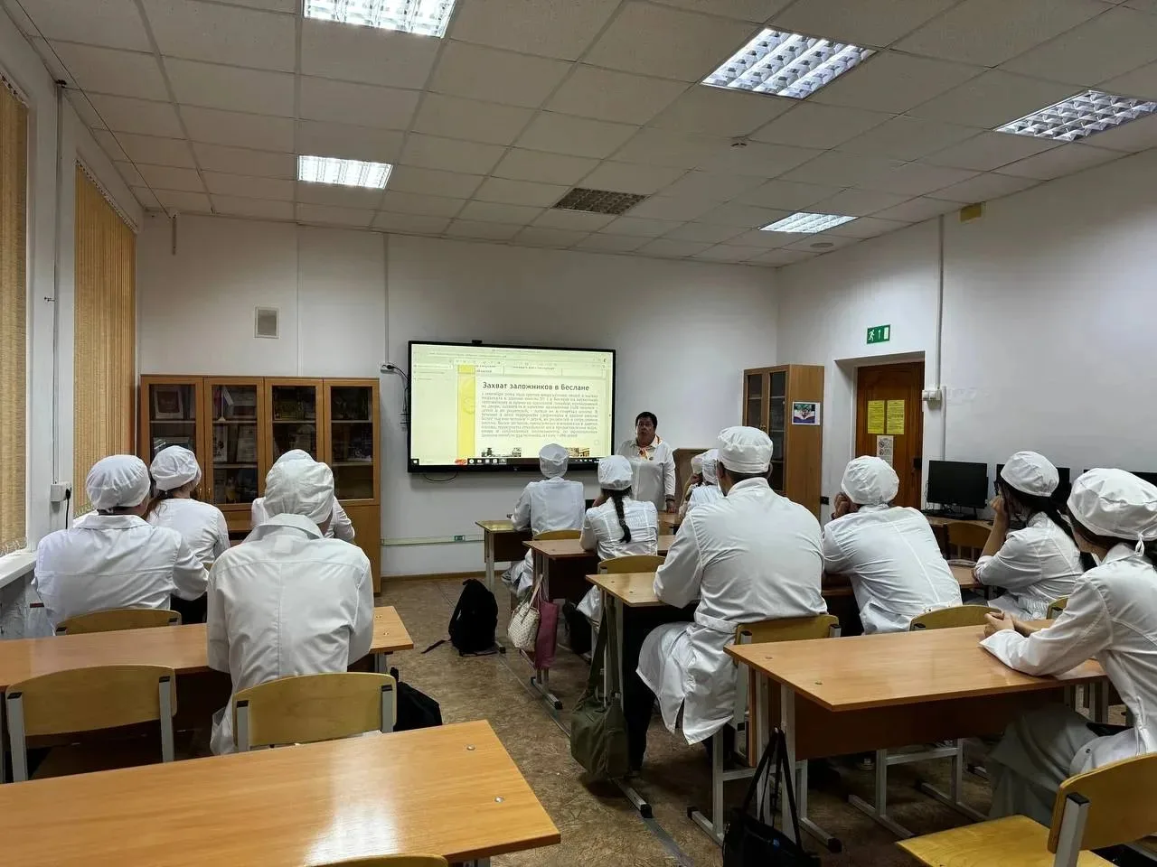 3 сентября студенты 124 группы (отделение "Сестринское дело") присоединились ко Дню сол...