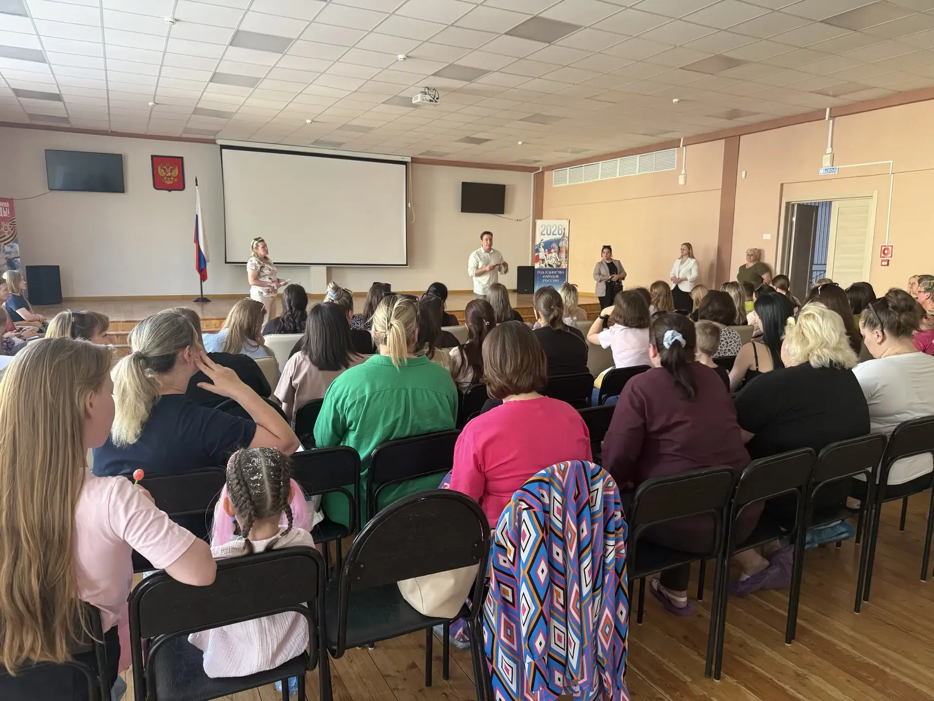 21 мая состоялось собрание для родителей будущих первоклассников. Родители были ознакомлены с режимо