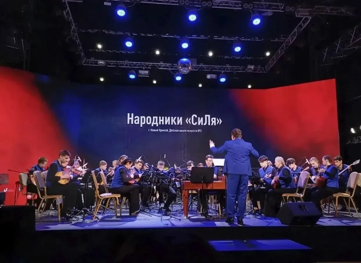 Музыкальное достижение наших северян