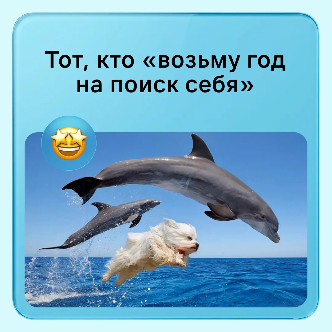 Без лишних слов — лето ☀️