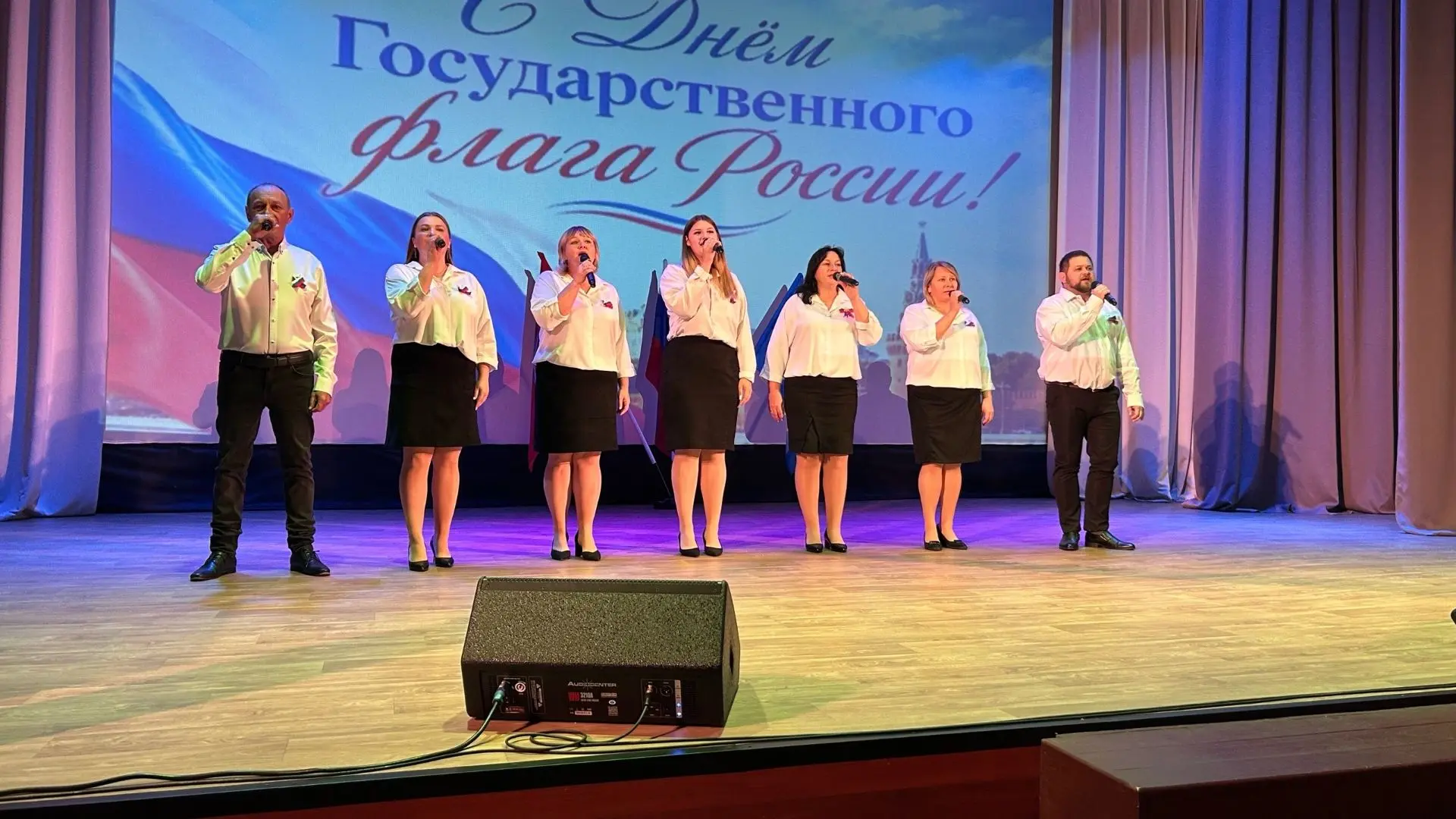 🇷🇺В преддверии Дня государственного флага, в рамках программы "Активное долголетие" н...