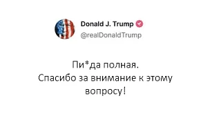 ⬇️🇺🇸#сша #бензин