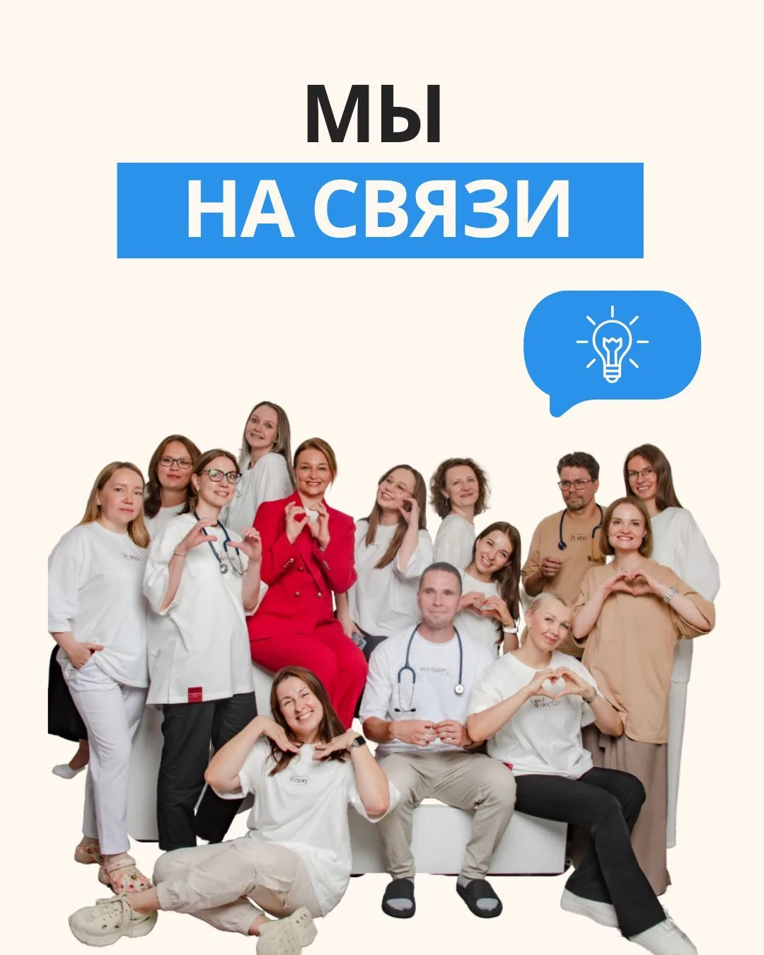 🎉 У нас отличная новость!