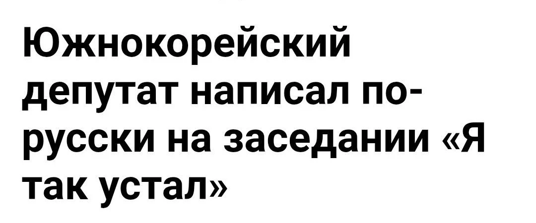А кому сейчас легко
