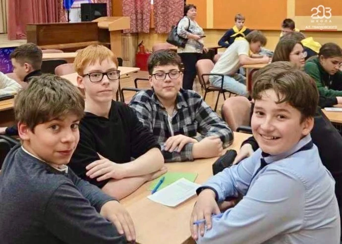 Что?   Где?   Когда?    👾 В апреле на базе ресурсного центра школы №1568 имени Пабло Неруды состояла