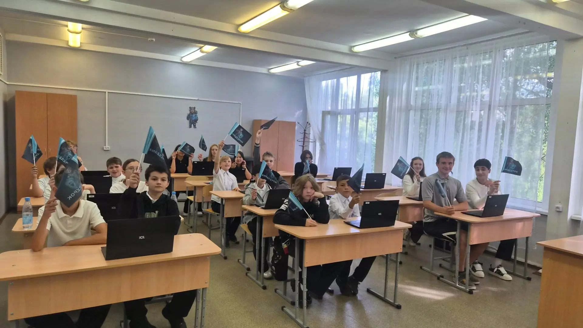 💻 Цифровое будущее начинается сегодня: в Подмосковье дали старт проекту «Киберурок» 🚀