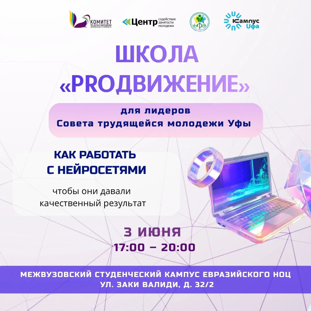 Устали от дедлайнов и бесконечных задач?