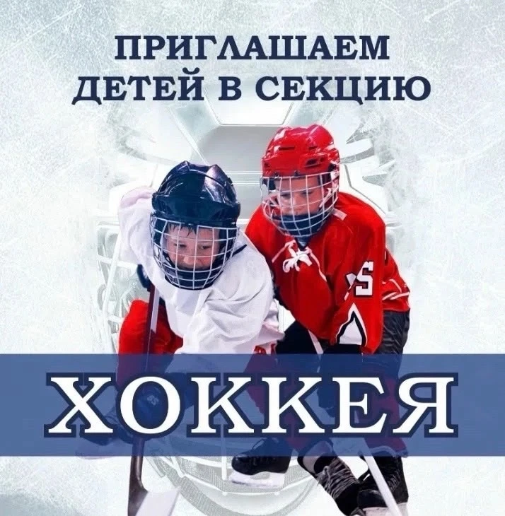 ❗️ВАЖНАЯ ИНФОРМАЦИЯ❗️