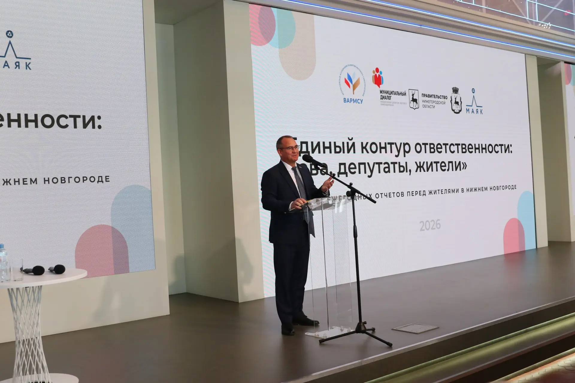 В Нижнем Новгороде главы муниципалитетов и депутатский корпус работают по цепочке «запр...