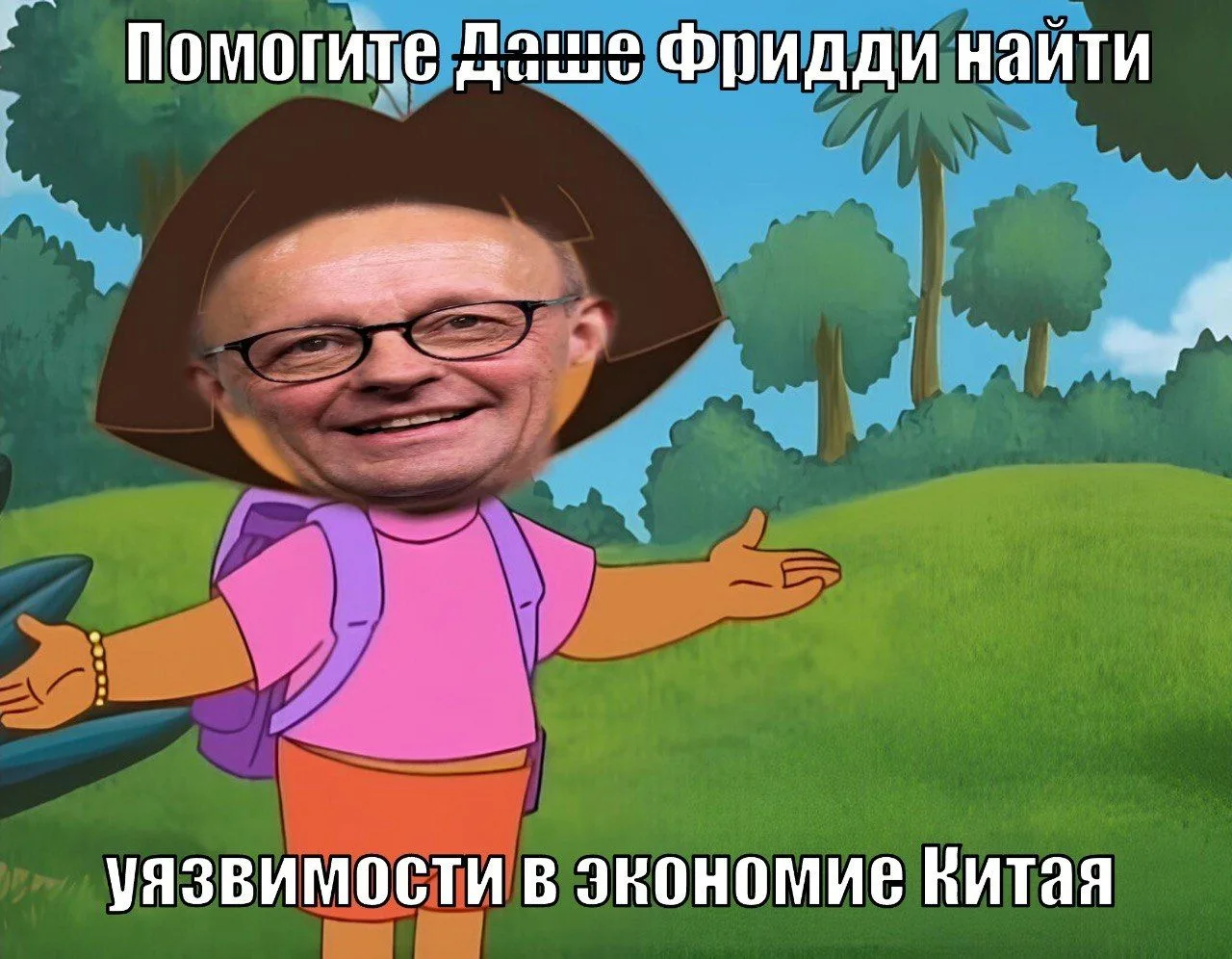 «Германия готовит арсенал на случай возможной торговой войны с Китаем» (Bloomberg)
 
Правительство М