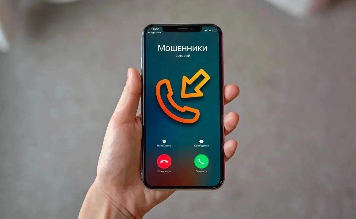 Еженедельно в нашем городе регистрируются случаи мошенничества. Только за 2026 год жите...