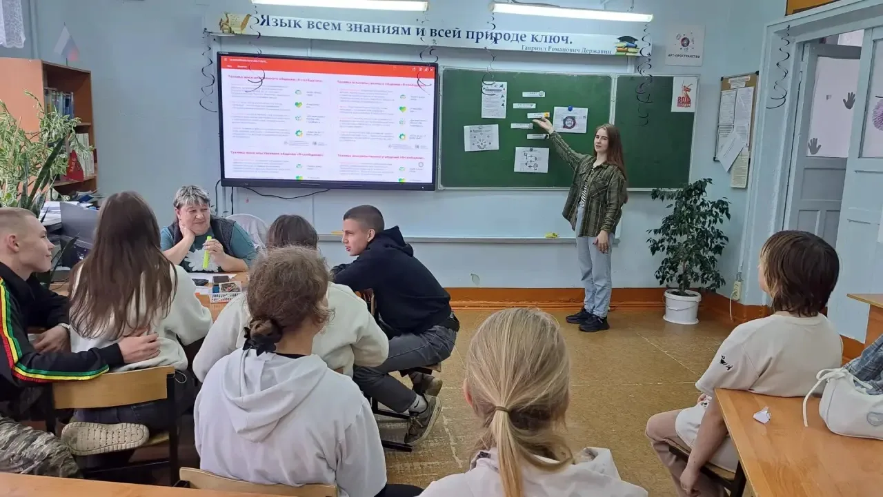 🤝 В лагере труда и отдыха прошло занятие «Стоп Конфликт» в рамках акции #МыДоговоримся, приуроченно