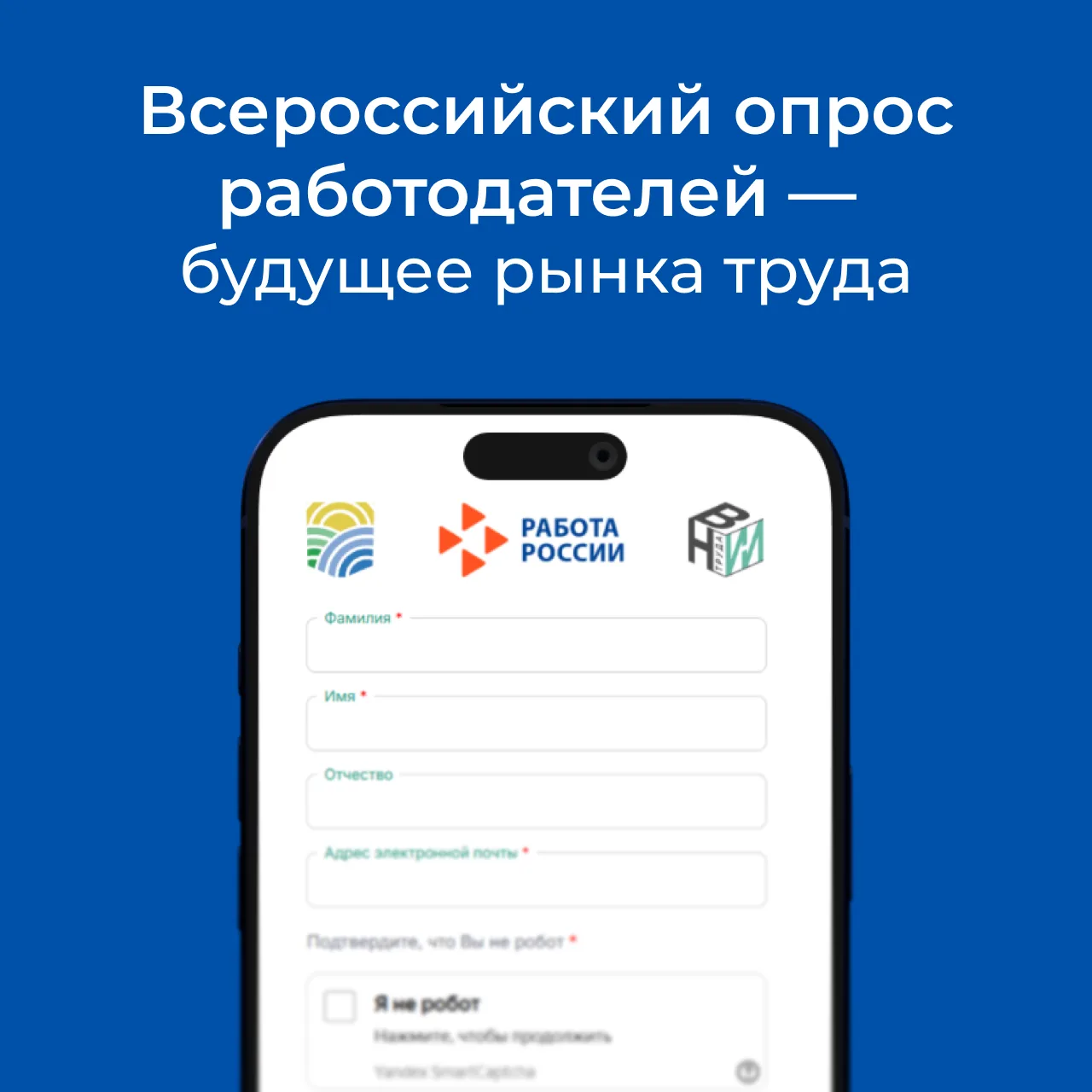 Какие специалисты будут нужны Республике Коми в 2027-2033 годах? Почти две тысячи компаний региона п