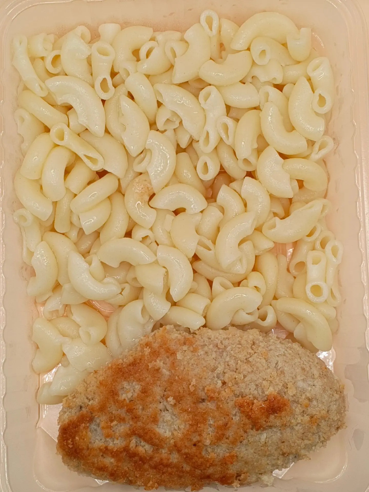 С добрым  утром, Кунгур!