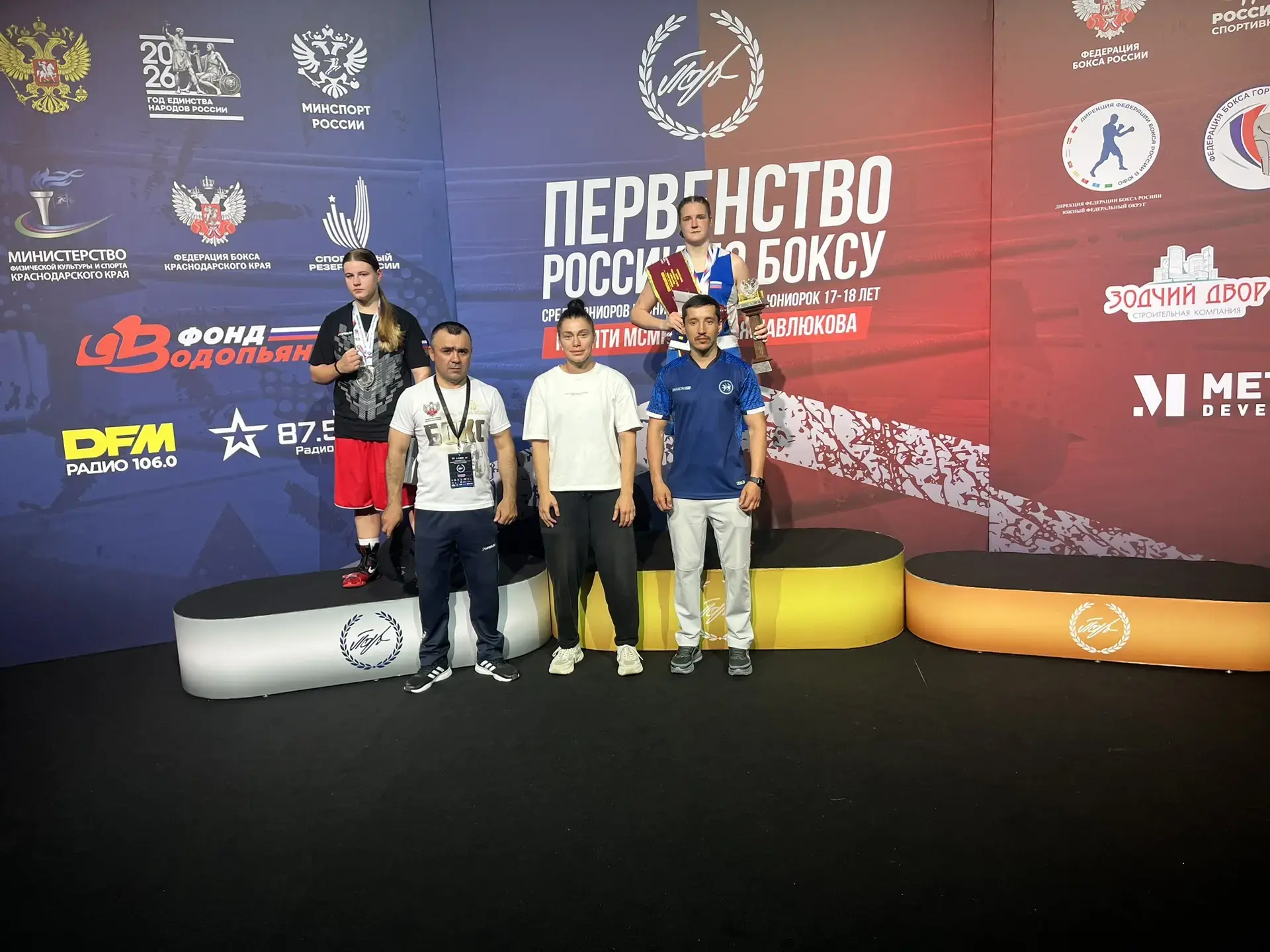 💪Серебро Первенства России и путевка в сборную страны – блестящий результат Олеси Шенеман💥

🥊Толь