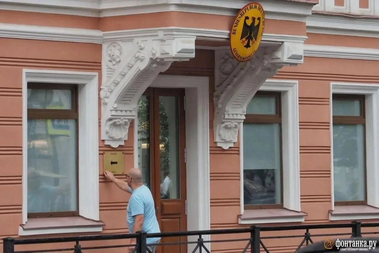 🙅 Генконсульство Германии прекратило работу в Петербурге.