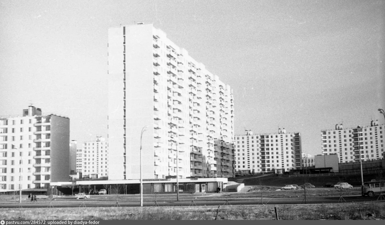 Проспект Вернадского, дом 119